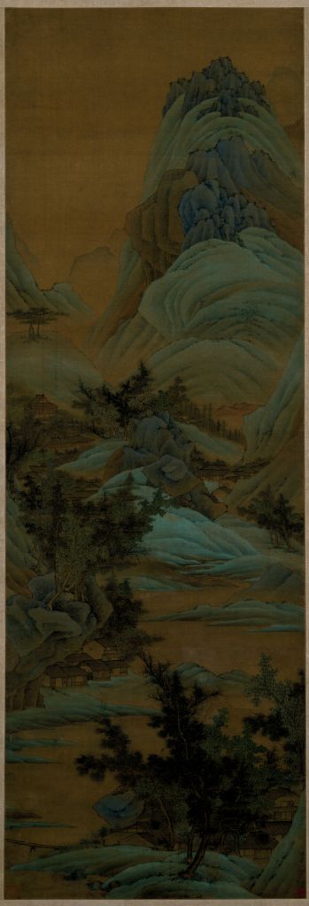 民國蕭俊賢青綠山水圖軸- 故宮